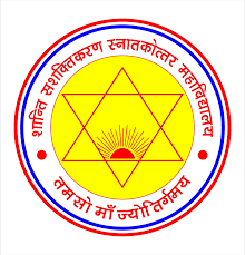 Shikshahub